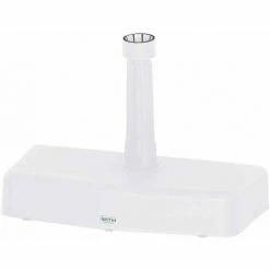 SIENA GARDEN Balkonständer 20 Kg, Weiß Kunststoffrohr 18-38 Mm